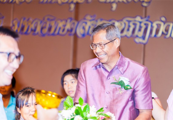 มหาวิทยาลัยราชภัฏกำแพงเพชรจัดงานแสดงมุทิตาจิตแก่ผู้เกษียณอายุราชการ ประจำปี 2559 โกสุมภ์สดุดี ศรีสักทอง