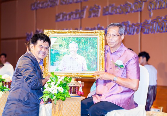 มหาวิทยาลัยราชภัฏกำแพงเพชรจัดงานแสดงมุทิตาจิตแก่ผู้เกษียณอายุราชการ ประจำปี 2559 โกสุมภ์สดุดี ศรีสักทอง