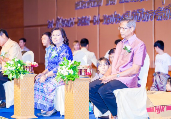 มหาวิทยาลัยราชภัฏกำแพงเพชรจัดงานแสดงมุทิตาจิตแก่ผู้เกษียณอายุราชการ ประจำปี 2559 โกสุมภ์สดุดี ศรีสักทอง