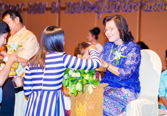 มหาวิทยาลัยราชภัฏกำแพงเพชรจัดงานแสดงมุทิตาจิตแก่ผู้เกษียณอายุราชการ ประจำปี 2559 โกสุมภ์สดุดี ศรีสักทอง