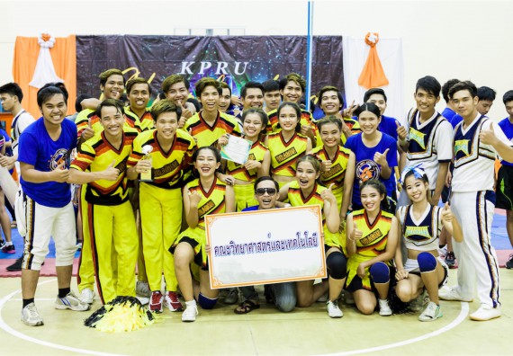 ขอแสดงความยินดีกับ Dragon Team คณะวิทยาศาสตร์และเทคโนโลยี ที่ ได้รับรางวัลรองชนะเลิศอันดับ 1