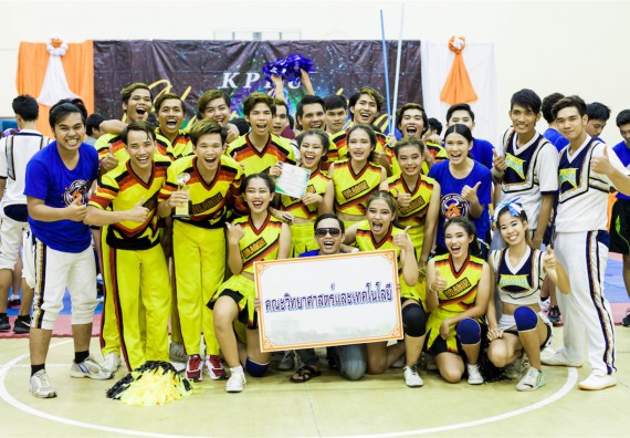 ขอแสดงความยินดีกับ Dragon Team คณะวิทยาศาสตร์และเทคโนโลยี ที่ ได้รับรางวัลรองชนะเลิศอันดับ 1