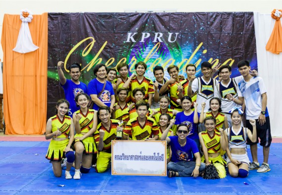 ขอแสดงความยินดีกับ Dragon Team คณะวิทยาศาสตร์และเทคโนโลยี ที่ ได้รับรางวัลรองชนะเลิศอันดับ 1