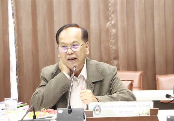 การติดตาม ตรวจสอบ และประเมินผล ของหน่วยงาน คณะวิทยาศาสตร์และเทคโนโลยี ประจำปีงบประมาณ 2559