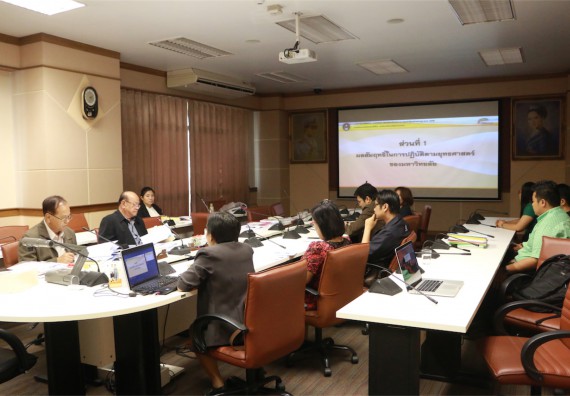 การติดตาม ตรวจสอบ และประเมินผล ของหน่วยงาน คณะวิทยาศาสตร์และเทคโนโลยี ประจำปีงบประมาณ 2559