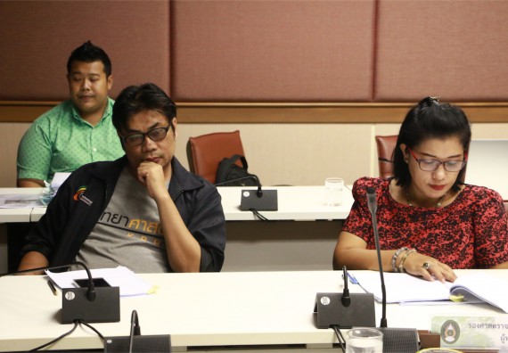 การติดตาม ตรวจสอบ และประเมินผล ของหน่วยงาน คณะวิทยาศาสตร์และเทคโนโลยี ประจำปีงบประมาณ 2559