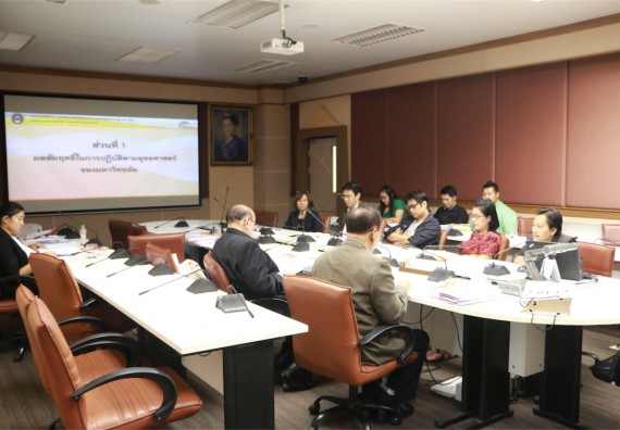 การติดตาม ตรวจสอบ และประเมินผล ของหน่วยงาน คณะวิทยาศาสตร์และเทคโนโลยี ประจำปีงบประมาณ 2559