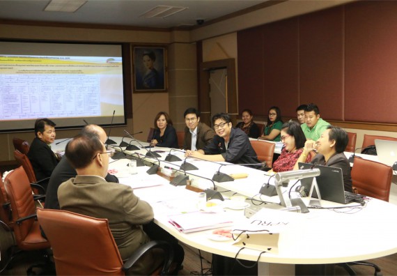 การติดตาม ตรวจสอบ และประเมินผล ของหน่วยงาน คณะวิทยาศาสตร์และเทคโนโลยี ประจำปีงบประมาณ 2559