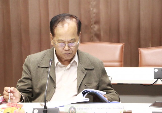 การติดตาม ตรวจสอบ และประเมินผล ของหน่วยงาน คณะวิทยาศาสตร์และเทคโนโลยี ประจำปีงบประมาณ 2559