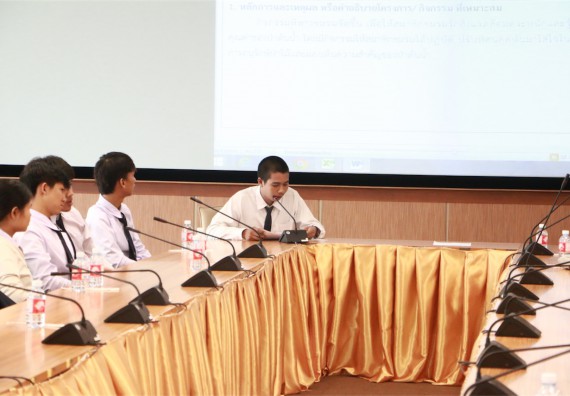 สโมสรนักศึกษาและชมรมของคณะวิทยาศาสตร์และเทคโนโลยี เข้าร่วมประชุมสภานักศึกษามหาวิทยาลัยราชภัฏกำแพงเพชร และนำเสนอโครงการประจำปีงบประมาณ 2560