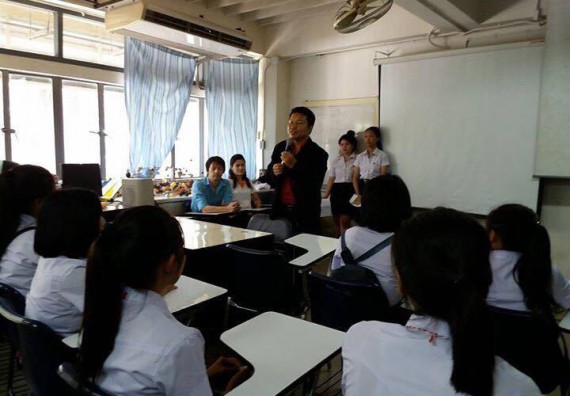 โปรแกรมวิชาเคมี อบรมเตรียมความพร้อมทางการเรียนให้นักศึกษาใหม่โปรแกรมวิชาเคมี