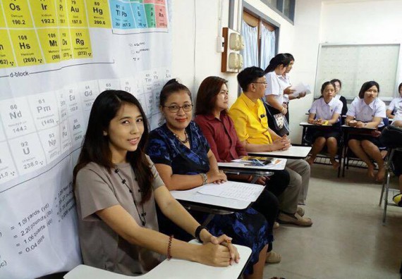 โปรแกรมวิชาเคมี อบรมเตรียมความพร้อมทางการเรียนให้นักศึกษาใหม่โปรแกรมวิชาเคมี