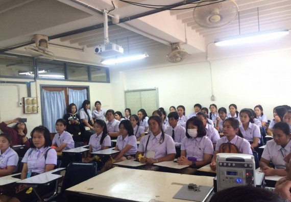 โปรแกรมวิชาเคมี อบรมเตรียมความพร้อมทางการเรียนให้นักศึกษาใหม่โปรแกรมวิชาเคมี