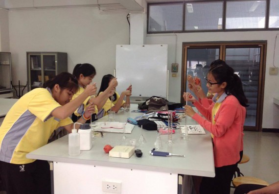 โปรแกรมวิชาวิทยาศาสตร์และเทคโนโลยีการอาหาร จัดกิจกรรมเตรียมความพร้อมก่อนเข้ารับการศึกษา