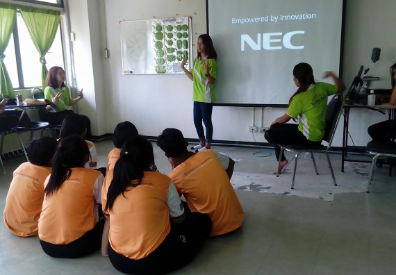  โปรแกรมวิชาชีววิทยา จัดกิจกรรมเตรียมความพร้อมของนักศึกษา โปรแกรมวิชาชีววิทยา