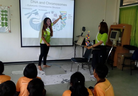  โปรแกรมวิชาชีววิทยา จัดกิจกรรมเตรียมความพร้อมของนักศึกษา โปรแกรมวิชาชีววิทยา