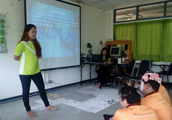  โปรแกรมวิชาชีววิทยา จัดกิจกรรมเตรียมความพร้อมของนักศึกษา โปรแกรมวิชาชีววิทยา