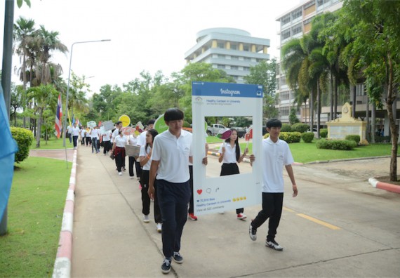 อบรม เรื่อง การทำอาหารเพื่อสุขภาพสำหรับการให้บริการในโรงอาหาร