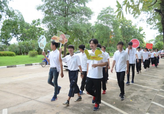 อบรม เรื่อง การทำอาหารเพื่อสุขภาพสำหรับการให้บริการในโรงอาหาร