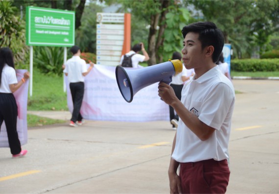 อบรม เรื่อง การทำอาหารเพื่อสุขภาพสำหรับการให้บริการในโรงอาหาร