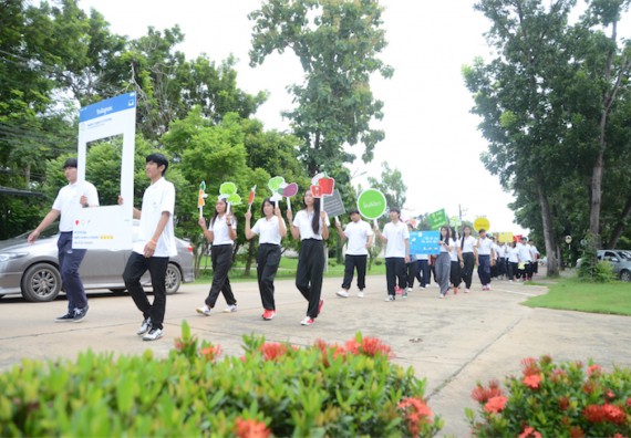 อบรม เรื่อง การทำอาหารเพื่อสุขภาพสำหรับการให้บริการในโรงอาหาร