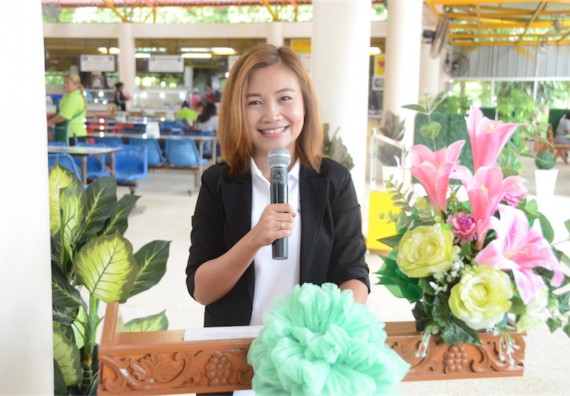 อบรม เรื่อง การทำอาหารเพื่อสุขภาพสำหรับการให้บริการในโรงอาหาร