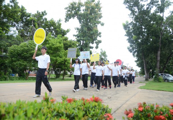 อบรม เรื่อง การทำอาหารเพื่อสุขภาพสำหรับการให้บริการในโรงอาหาร