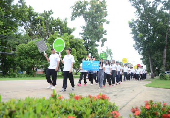 อบรม เรื่อง การทำอาหารเพื่อสุขภาพสำหรับการให้บริการในโรงอาหาร