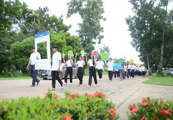 อบรม เรื่อง การทำอาหารเพื่อสุขภาพสำหรับการให้บริการในโรงอาหาร
