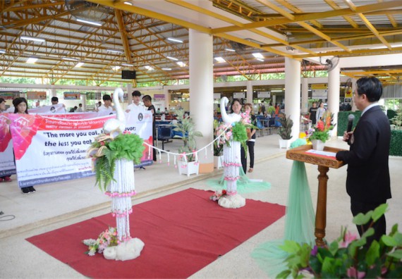 อบรม เรื่อง การทำอาหารเพื่อสุขภาพสำหรับการให้บริการในโรงอาหาร