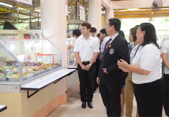 อบรม เรื่อง การทำอาหารเพื่อสุขภาพสำหรับการให้บริการในโรงอาหาร