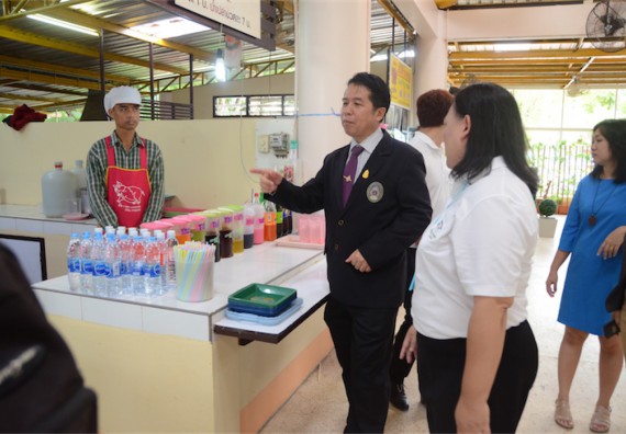 อบรม เรื่อง การทำอาหารเพื่อสุขภาพสำหรับการให้บริการในโรงอาหาร