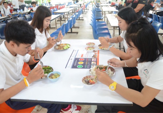 อบรม เรื่อง การทำอาหารเพื่อสุขภาพสำหรับการให้บริการในโรงอาหาร