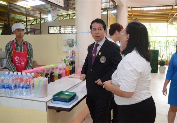 อบรม เรื่อง การทำอาหารเพื่อสุขภาพสำหรับการให้บริการในโรงอาหาร