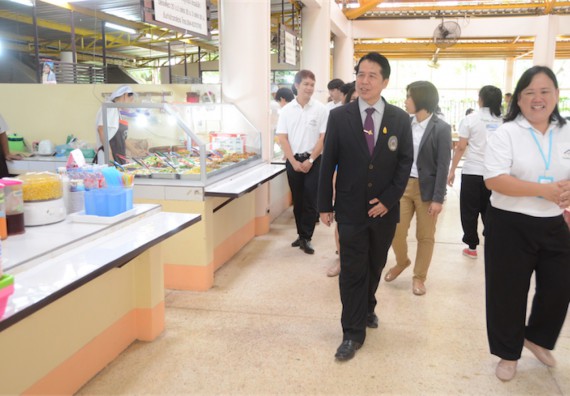 อบรม เรื่อง การทำอาหารเพื่อสุขภาพสำหรับการให้บริการในโรงอาหาร