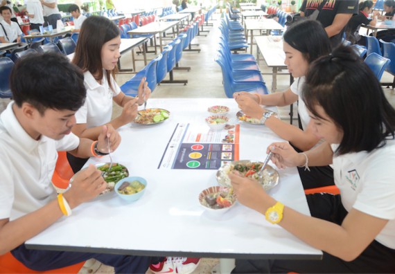 อบรม เรื่อง การทำอาหารเพื่อสุขภาพสำหรับการให้บริการในโรงอาหาร