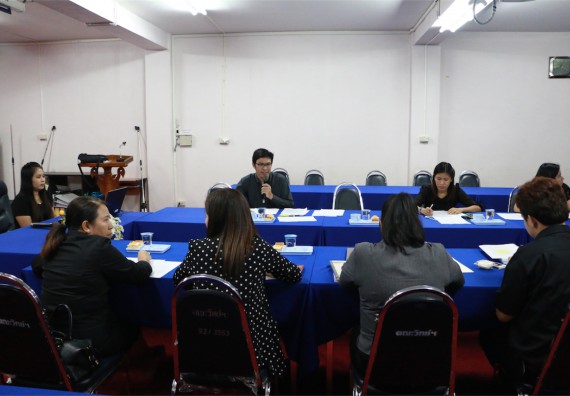 ภาพกิจกรรม ประชุมการกำกับ ติดตามการดำเนินงานการประกันคุณภาพการศึกษาระดับหลักสูตรและคณะ