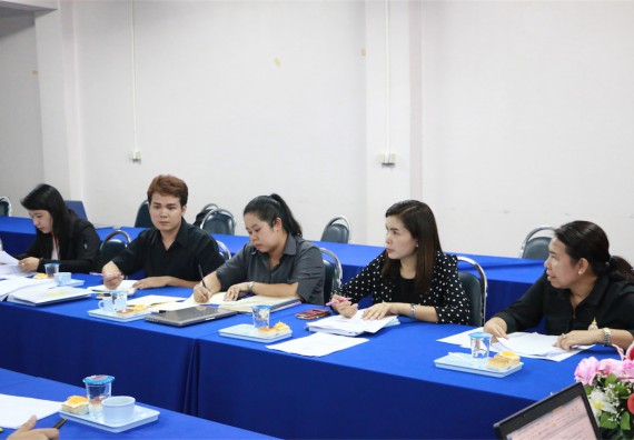 ภาพกิจกรรม ประชุมการกำกับ ติดตามการดำเนินงานการประกันคุณภาพการศึกษาระดับหลักสูตรและคณะ