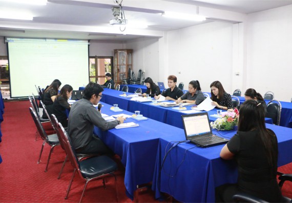 ภาพกิจกรรม ประชุมการกำกับ ติดตามการดำเนินงานการประกันคุณภาพการศึกษาระดับหลักสูตรและคณะ