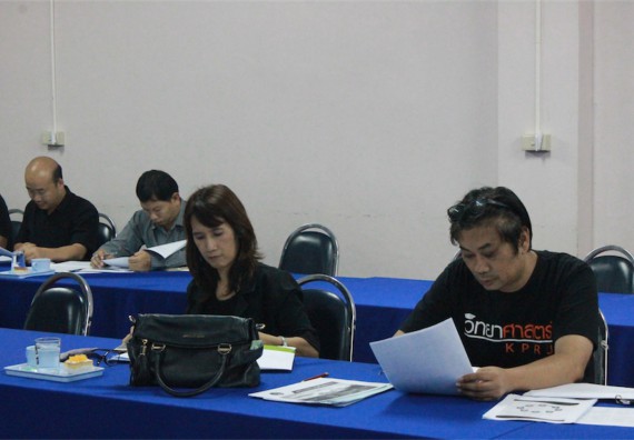 ภาพกิจกรรม ประชุมการจัดทำโครงการในลักษณะบูรณาการเชิงยุทธศาสตร์ตามแผนยุทธศาสตร์ (Reprofiling) มหาวิทยาลัยราชภัฏ