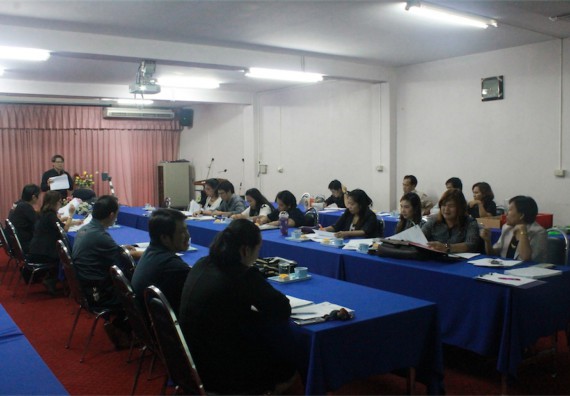 ภาพกิจกรรม ประชุมการจัดทำโครงการในลักษณะบูรณาการเชิงยุทธศาสตร์ตามแผนยุทธศาสตร์ (Reprofiling) มหาวิทยาลัยราชภัฏ