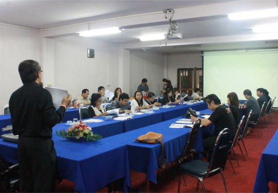 ภาพกิจกรรม ประชุมการจัดทำโครงการในลักษณะบูรณาการเชิงยุทธศาสตร์ตามแผนยุทธศาสตร์ (Reprofiling) มหาวิทยาลัยราชภัฏ