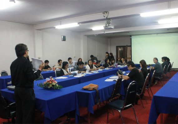 ภาพกิจกรรม ประชุมการจัดทำโครงการในลักษณะบูรณาการเชิงยุทธศาสตร์ตามแผนยุทธศาสตร์ (Reprofiling) มหาวิทยาลัยราชภัฏ