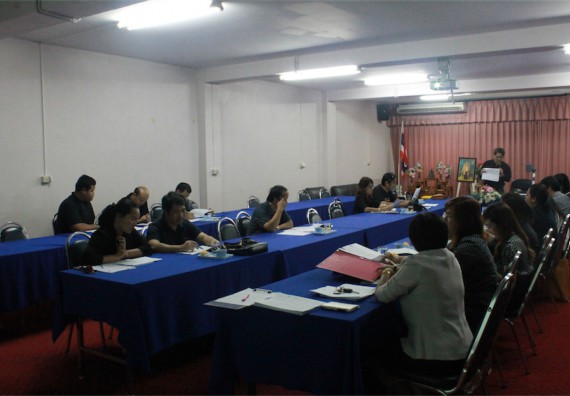 ภาพกิจกรรม ประชุมการจัดทำโครงการในลักษณะบูรณาการเชิงยุทธศาสตร์ตามแผนยุทธศาสตร์ (Reprofiling) มหาวิทยาลัยราชภัฏ