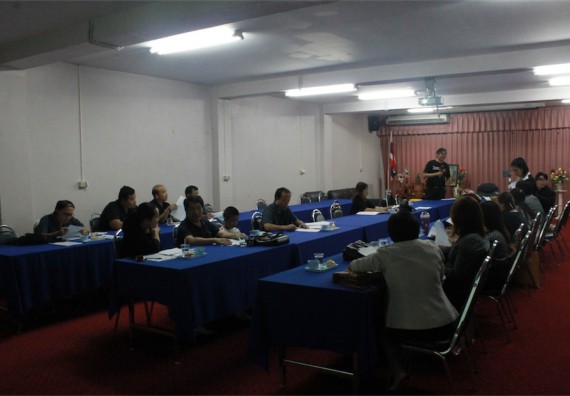 ภาพกิจกรรม ประชุมการจัดทำโครงการในลักษณะบูรณาการเชิงยุทธศาสตร์ตามแผนยุทธศาสตร์ (Reprofiling) มหาวิทยาลัยราชภัฏ