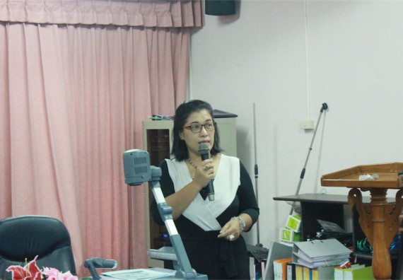 ภาพกิจกรรม ประชุมการจัดทำโครงการในลักษณะบูรณาการเชิงยุทธศาสตร์ตามแผนยุทธศาสตร์ (Reprofiling) มหาวิทยาลัยราชภัฏ