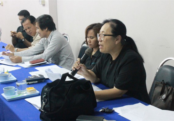 ภาพกิจกรรม ประชุมการจัดทำโครงการในลักษณะบูรณาการเชิงยุทธศาสตร์ตามแผนยุทธศาสตร์ (Reprofiling) มหาวิทยาลัยราชภัฏ