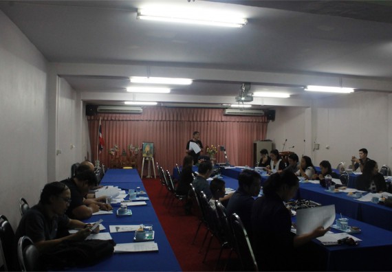 ภาพกิจกรรม ประชุมการจัดทำโครงการในลักษณะบูรณาการเชิงยุทธศาสตร์ตามแผนยุทธศาสตร์ (Reprofiling) มหาวิทยาลัยราชภัฏ