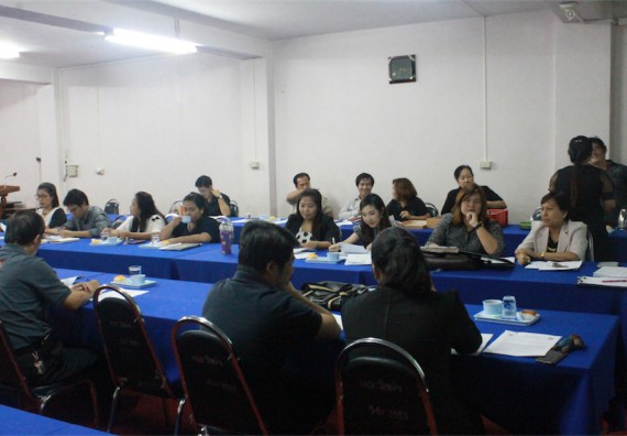 ภาพกิจกรรม ประชุมการจัดทำโครงการในลักษณะบูรณาการเชิงยุทธศาสตร์ตามแผนยุทธศาสตร์ (Reprofiling) มหาวิทยาลัยราชภัฏ