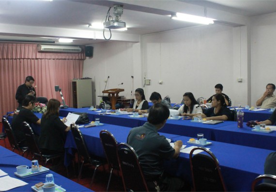 ภาพกิจกรรม ประชุมการจัดทำโครงการในลักษณะบูรณาการเชิงยุทธศาสตร์ตามแผนยุทธศาสตร์ (Reprofiling) มหาวิทยาลัยราชภัฏ